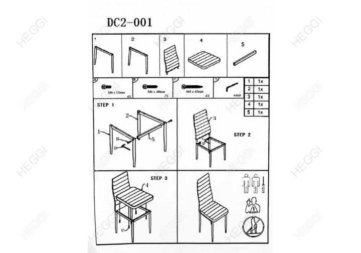 Стул DC2-001, Белый