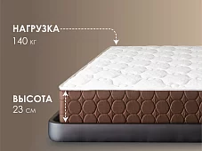 Матрас Димакс Мега Белый 