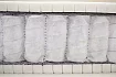 Матрас Дримлайн Слип-3 TFK, Белый