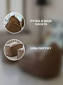 Кресло с пуфом Манхеттен Без механизма Бежевый 
