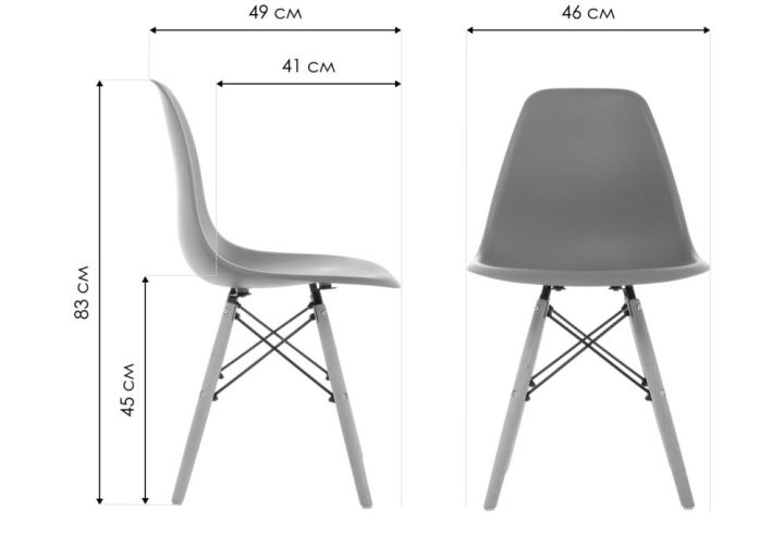 Стул Eames, Черный