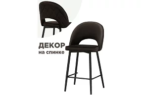 Барный стул Клэйн MR-09 / черный 