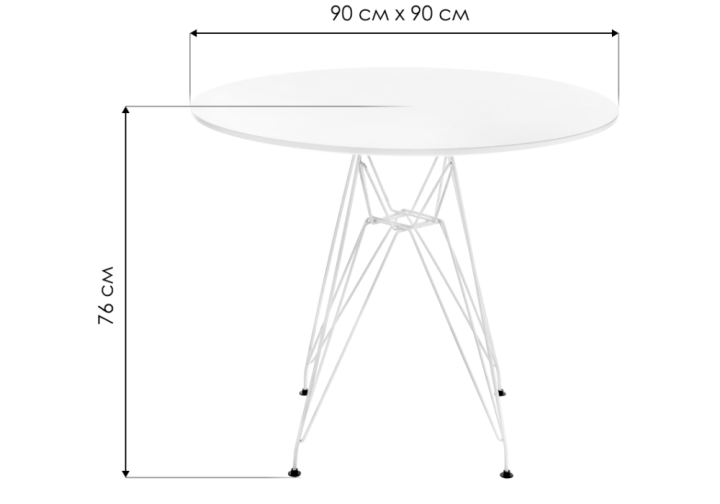 Стол Table 90, Белый