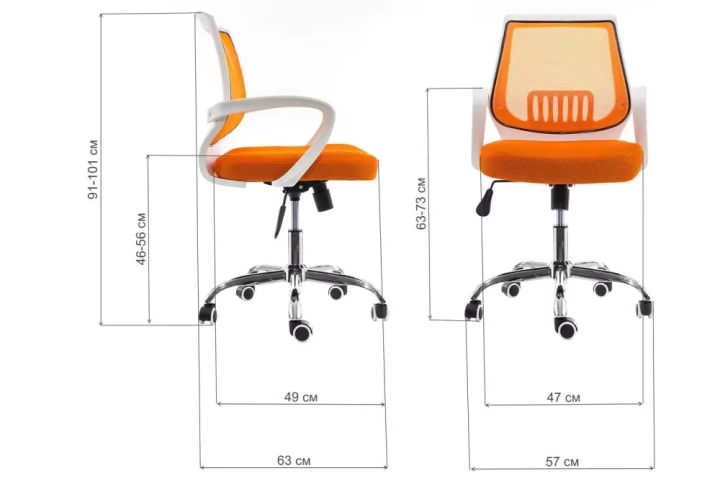 ф208а Компьютерное кресло Ergoplus белое / оранжевое