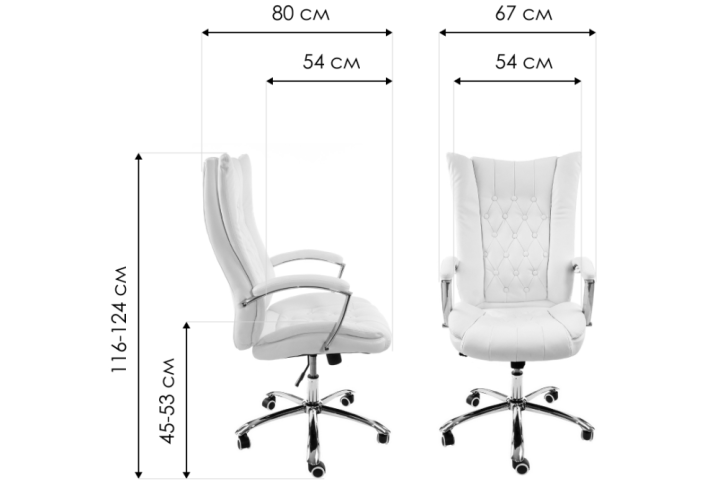 Компьютерное кресло Blant, Белый